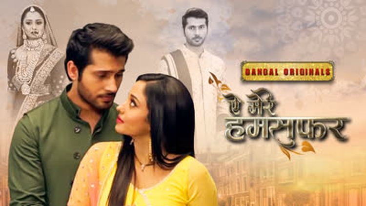 Одержимые страстью (2025) индийский сериал смотреть онлайн на русском языке