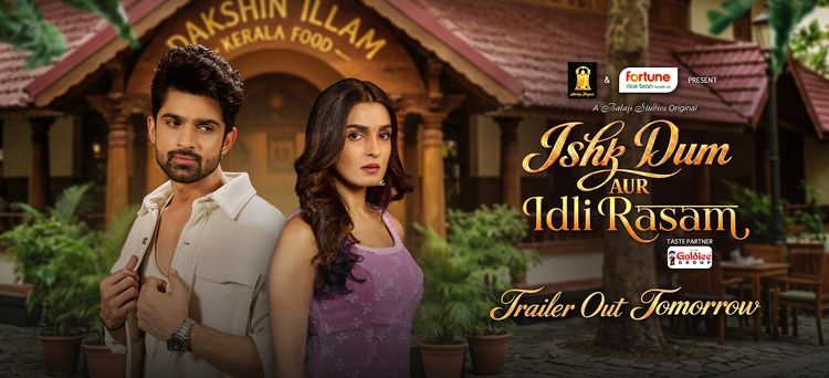 Любовь с перчинкой / Ishk Dum Aur Idli Rasam (2026) индийский сериал смотреть онлайн на русском языке