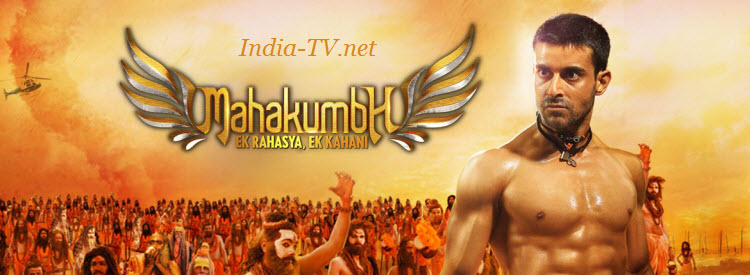 Смотреть индийский сериал Махакумб / Mahakumbh - Ek Rahasaya, Ek Kahani (Индия, 2015) онлайн все серии на русском языке