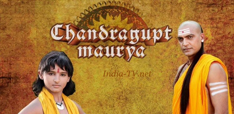 Смотреть индийский сериал Чандрагупта Маурья / Chandragupta Maurya (Индия, 2011) онлайн все серии на русском языке