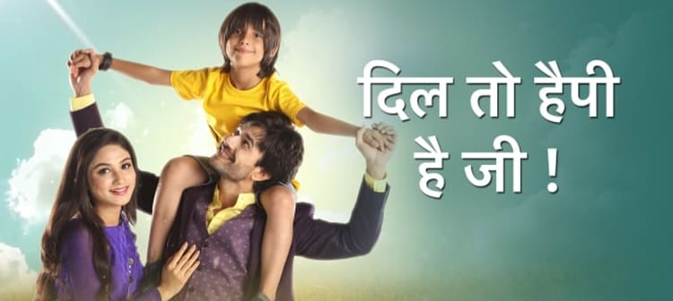 Зачарованное Сердце / Dil Toh Happy Hai Ji (2019) смотреть онлайн индийские сериалы