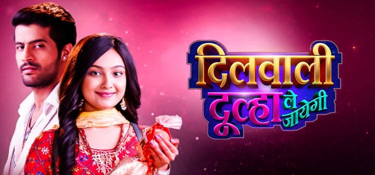 Непохищенный Жених / Dilwali Dulha Le Jayegi (2025) индийский сериал смотреть онлайн на русском языке