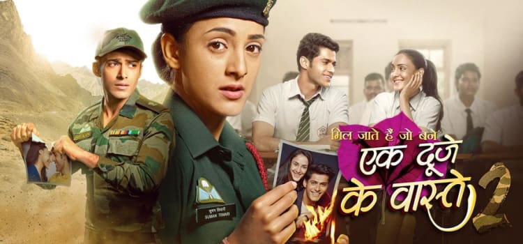 Созданы друг для друга 2 Сезон / Ek Duje Ke Vaaste 2 (2020) индийский сериал смотреть онлайн