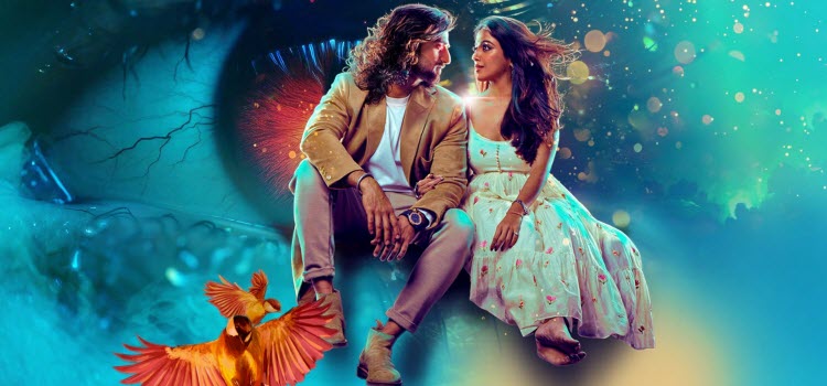 Магия Твоих Глаз / Jaadu Teri Nazar (2025) индийский сериал смотреть онлайн на русском языке