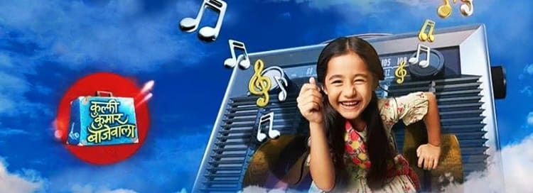 Кулфи / Kullfi Kumarr Bajewala (2018) индийский сериал на русском языке смотреть онлайн 