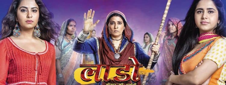 Жестокий Мир 2: Госпожа Вирпура / Laado 2 Veerpur Ki Mardani Все серии: 1-134 серия (2017) смотреть онлайн индийские сериалы