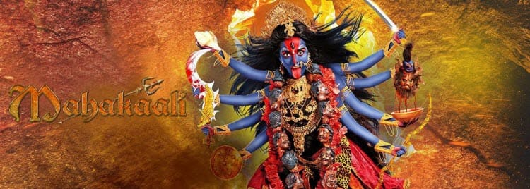 Смотреть индийский сериал Махакали. Конец – это начало / Mahakali – Anth hi Aarambh hai (Индия, 2017) онлайн все серии на русском языке