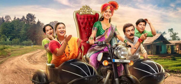 Брак по Душе / Manpasand Ki Shaadi (2025) индийский сериал смотреть онлайн на русском языке