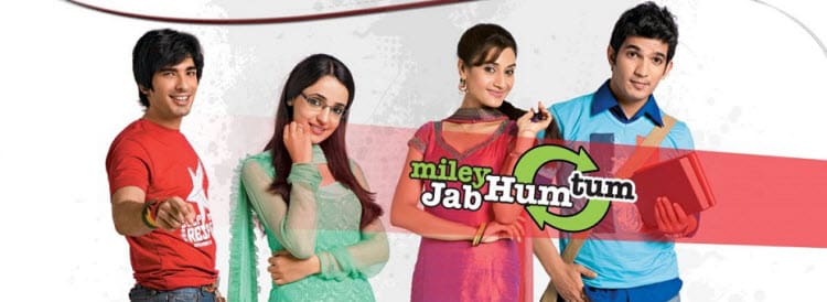 Смотреть индийский сериал Когда мы встретились / Miley Jab Hum Tum (Индия, 2008) онлайн все серии на русском языке