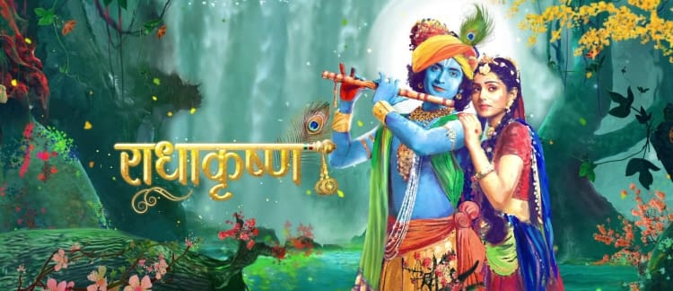Радха и Кришна / Radha Krishna (2018) смотреть онлайн индийские сериалы