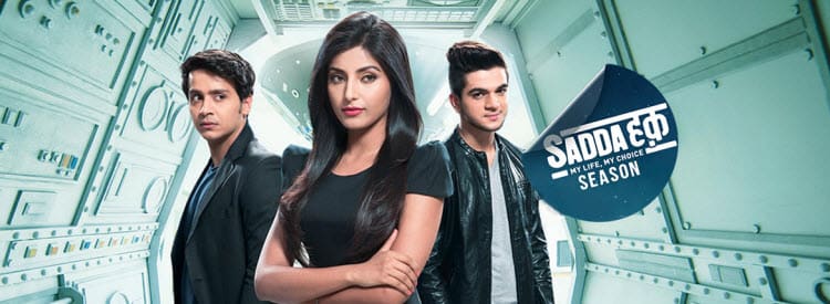 Моя жизнь - мой выбор / Sadda Haq (Индия, 2013) смотреть онлайн индийский сериал
