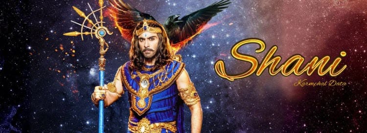 Смотреть индийский сериал Шани / Шани Дэв / Shani (Индия, 2017) онлайн все серии на русском языке