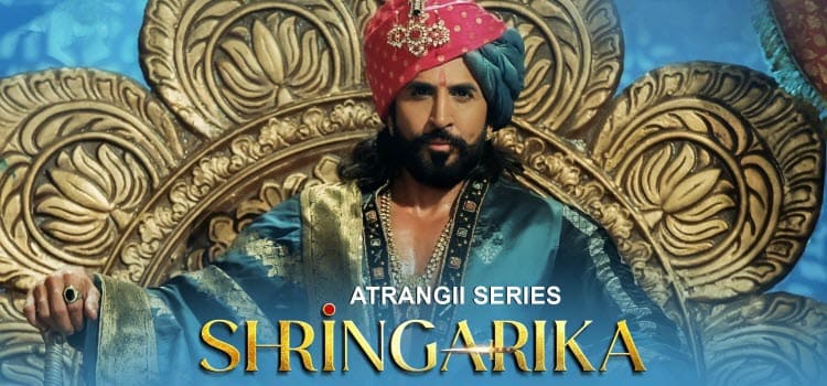 Шрингарика / Shringarika (2025) индийский сериал смотреть онлайн на русском языке