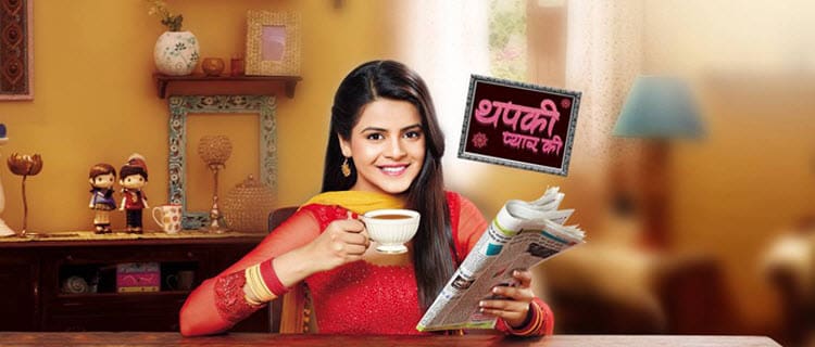 Смотреть индийский сериал Тапки - история любви / Thapki Pyar Ki (Индия, 2015) онлайн все серии на русском языке