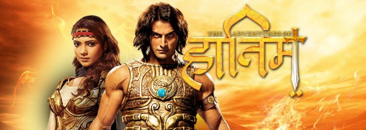Смотреть индийский сериал Приключение Хатима / The Adventures of Hatim (Индия, 2014) онлайн все серии на русском языке