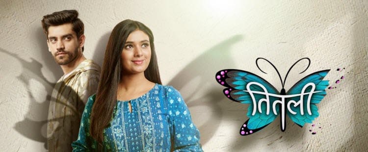 Титли / Бабочка / Titli (2023) индийский сериал смотреть онлайн на русском языке