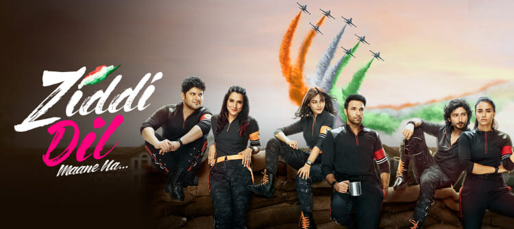 Упрямое Сердце Непреклонно / Ziddi Dil Maane Na (2021) индийский сериал смотреть онлайн на русском языке