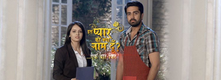 Смотреть индийский сериал Как назвать эту любовь? 2 сезон / Iss Pyaar Ko Kya Naam Doon? 2 (Индия, 2013) онлайн все серии на русском языке